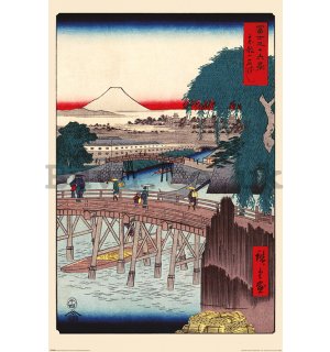 Poster - Hiroshige (Ichikoku Bridge In The Eastern Capital)
