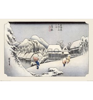 Poster - Hiroshige (Kambara)