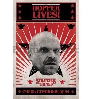 Poster - Stranger Things (Hopper Lives)