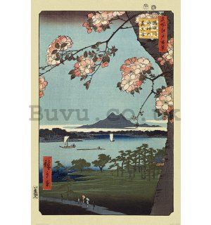 Poster - Hiroshige, Masaki & Suijin Grove