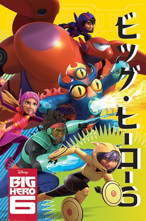 Poster - Big Six, Big Hero 6 (1)